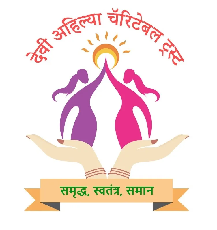 Devi Ahilya Trust Logo